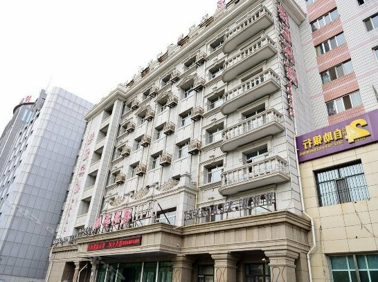 Harbin Xilong Hotel Convention Center Branch - Photo5