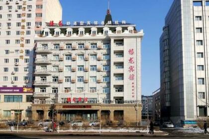 Harbin Xilong Hotel Convention Center Branch