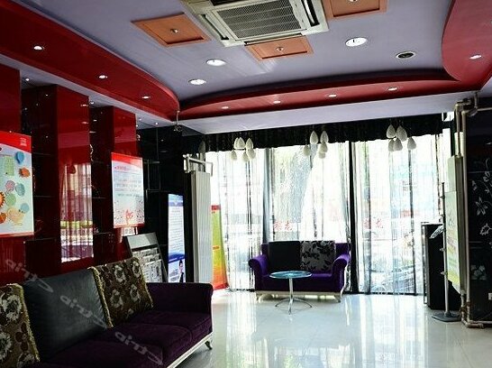 Harbin Xilong Hotel Ge Xin Branch - Photo2