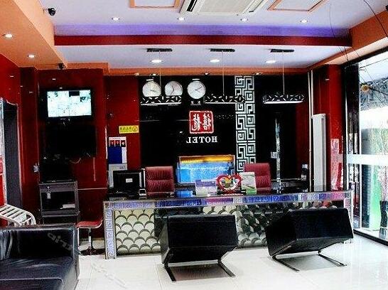 Harbin Xilong Hotel Hai Cheng Branch - Photo3