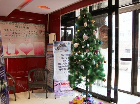 Harbin Xilong Hotel Jian Guo Branch - Photo5
