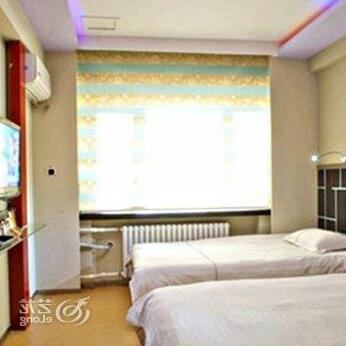 Harbin Xilong Hotel Jian He Apartment Branch - Photo2