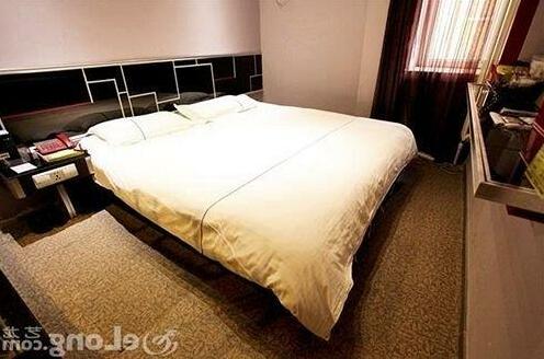 Harbin Xilong Hotel Jing Wei Branch - Photo5