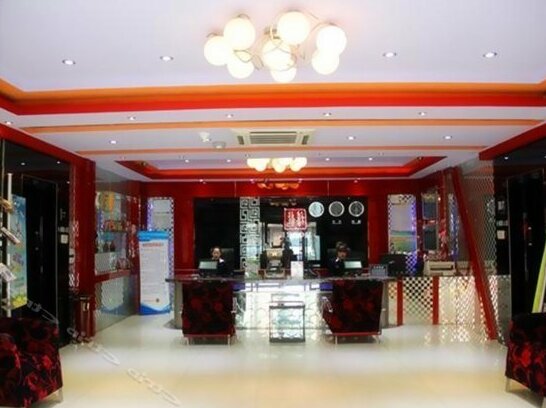 Harbin Xilong Hotel Ren He Branch - Photo2