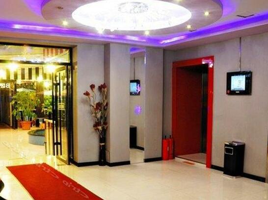 Harbin Xilong Hotel Tong Jiang Branch - Photo3