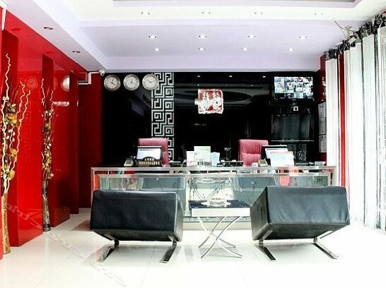 Harbin Xilong Hotel Tong Jiang Branch - Photo4