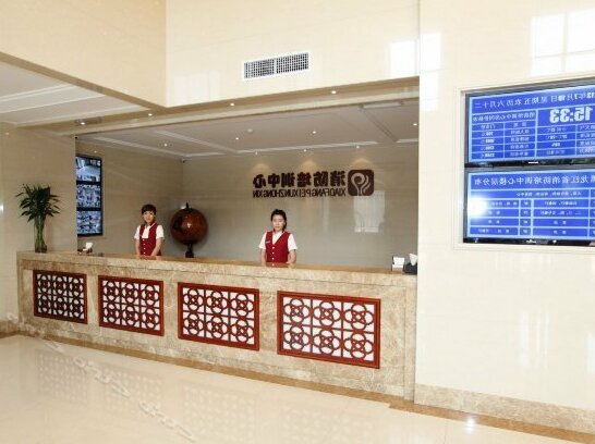 Heilongjiang Xiao Fang Training Center - Photo3