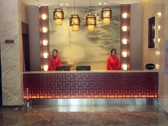 Heya Business Hotel - Photo2