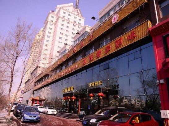 Heyi Express Hotel Harbin Convention Center - Photo5