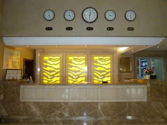 Hit Business Hotel Harbin - Photo3