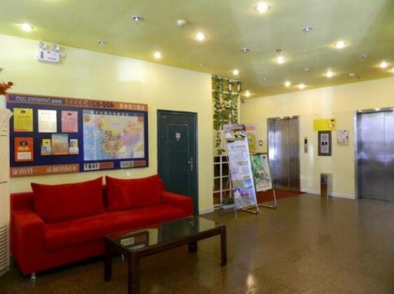 Home Inn Central Avenue Anguo Street - Photo2