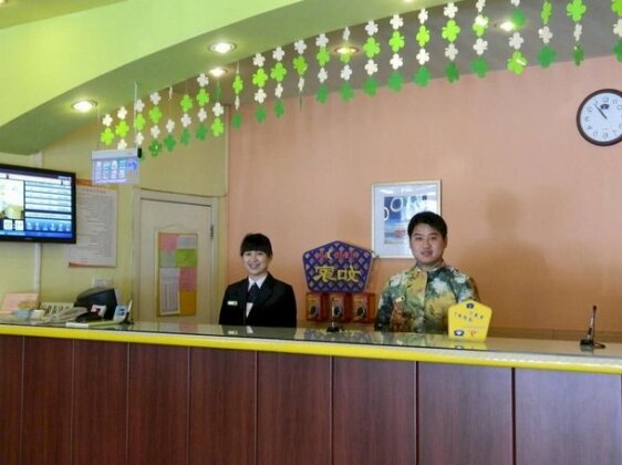 Home Inn Central Avenue Anguo Street - Photo3