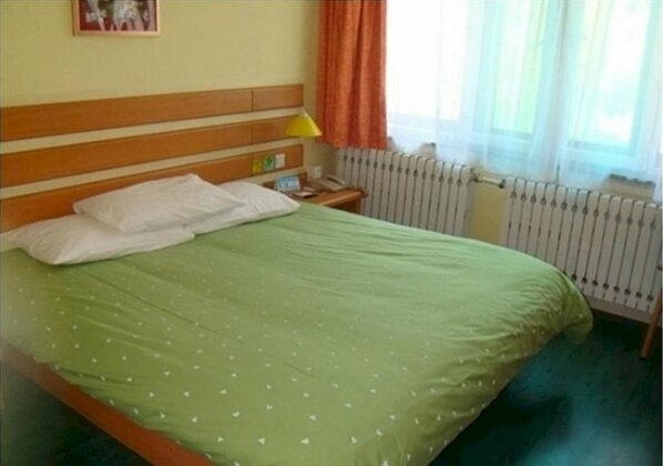Home Inn Central Avenue Anguo Street - Photo5