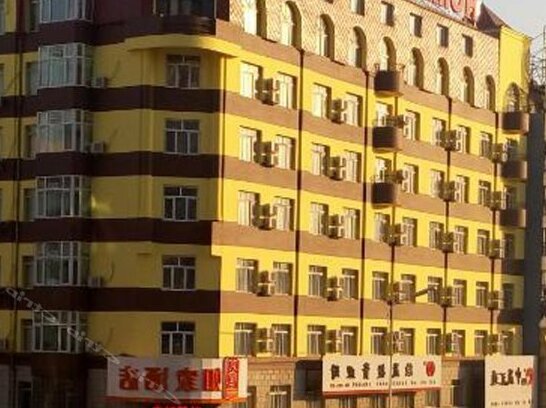 Home Inn Harbin Huayuan Street Engineering University