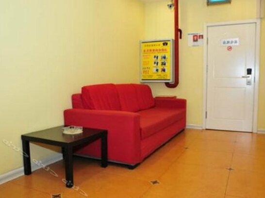 Home Inn Jianbei Street Zhujiang Road Branch - Photo2