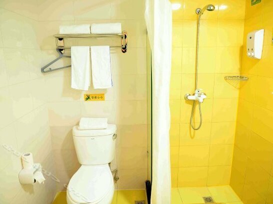Home Inn Jianbei Street Zhujiang Road Branch - Photo3