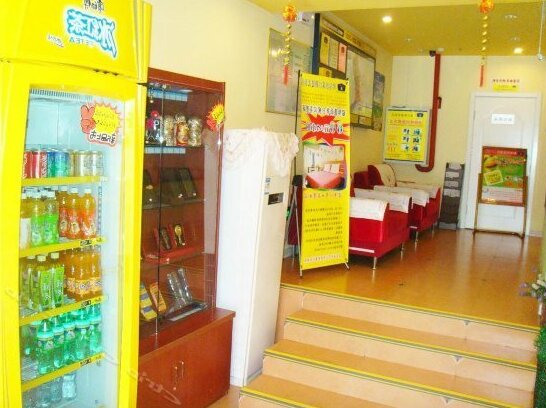 Home Inn Jianbei Street Zhujiang Road Branch - Photo4