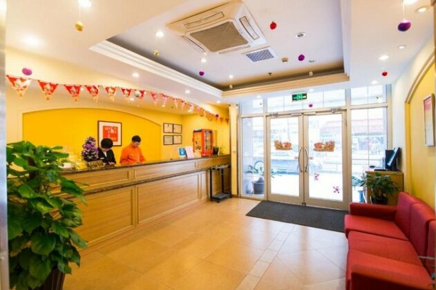 Home Inn Wanda Plaza Minhang Road Airport Shuttle Bus Terminal - Photo2