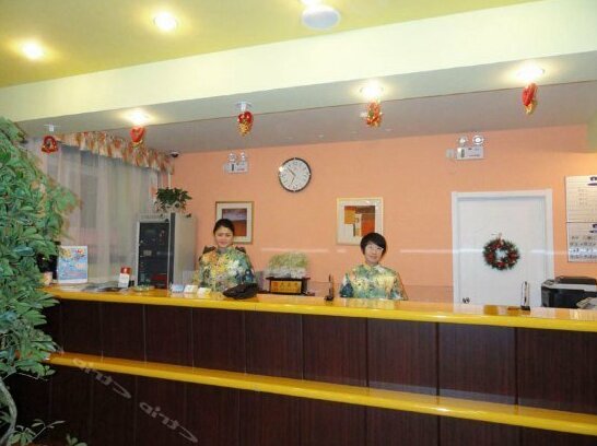 Home Inn Wanda Plaza Minhang Road Airport Shuttle Bus Terminal - Photo3