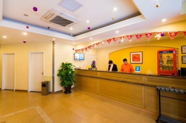 Home Inn Wanda Plaza Minhang Road Airport Shuttle Bus Terminal - Photo4
