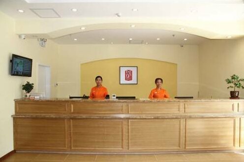 Home Inn Xidazhi Street Engineering University - Photo3