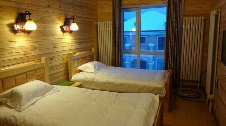 Home sweet home Shangzhi - Photo4