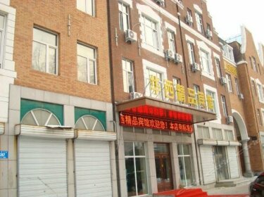 Huaxi Boutique Hostel