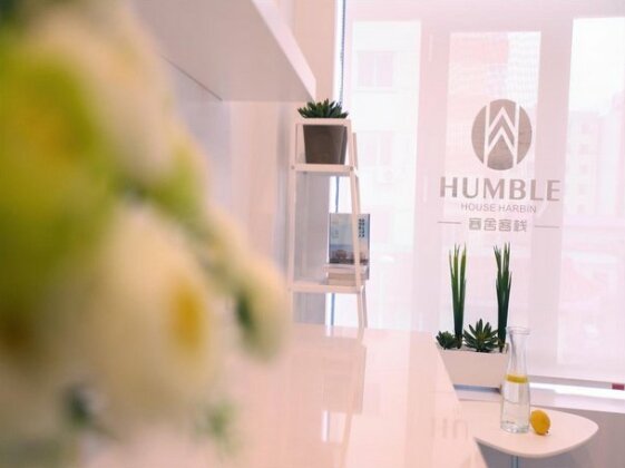Humble House Hotel Harbin - Photo3