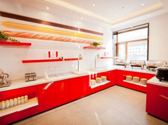 Ibis Harbin Hongqi Street Hotel - Photo2