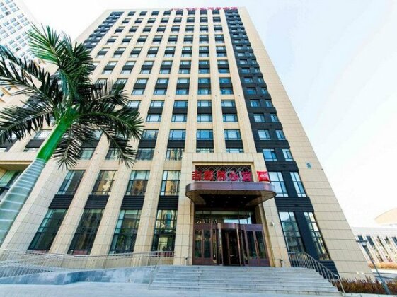 Ibis Harbin Songbei Wanda City Hotel - Photo2