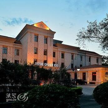 Ice Island Hotel - Photo2