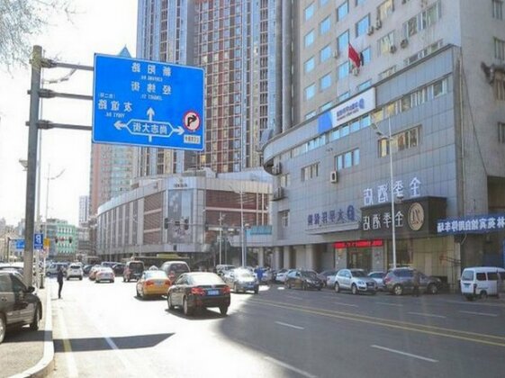 JI Hotel Harbin Central Street