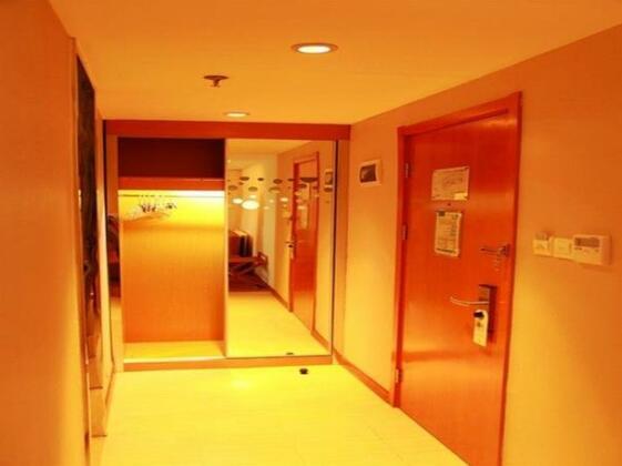 JI Hotel Harbin Friendship Road Branch - Photo2