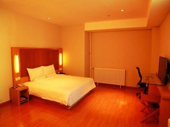 JI Hotel Harbin Friendship Road Branch - Photo3