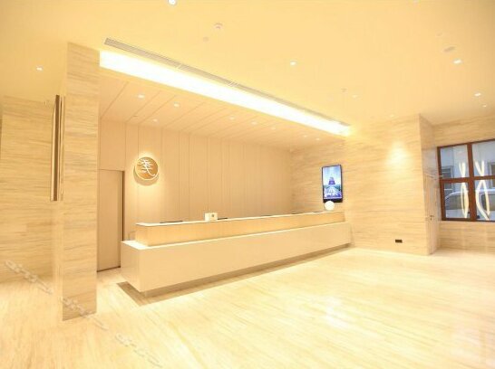 JI Hotel Harbin Wenchang Street - Photo5