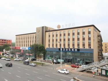 JI Hotel Harbin Wenchang Street