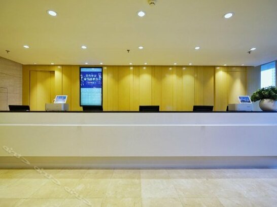 JI Hotel Youyi Road Harbin - Photo4