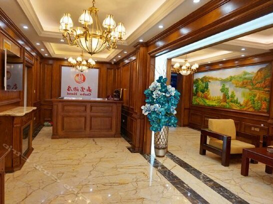 Jiabao Boutique Hotel - Photo3