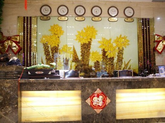 Jianghong Hotel - Harbin - Photo3