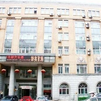 Jiaoyu Hotel Harbin