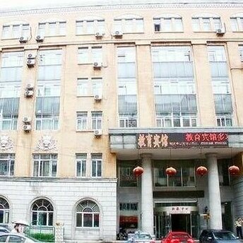 Jiaoyu Hotel Harbin