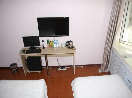 Jin Bao Li Business Hotel Harbin - Photo3