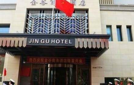 Jin Gu Hotel