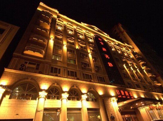 Jin He Hotel Harbin