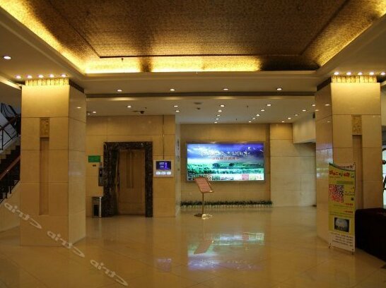 Jin He Hotel Harbin - Photo3