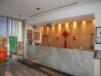 Jinjiang Inn Harbin Metro - Photo3