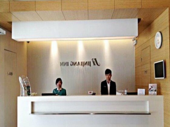 Jinjiang Inn Harbin Xidazhi Street - Photo2