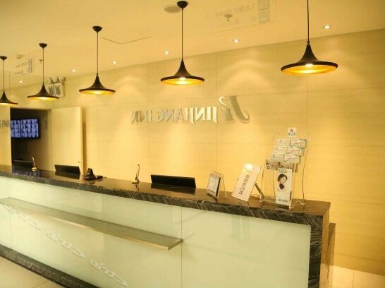 Jinjiang Inn Harbin Xinyang Road Airport Bus Station - Photo3