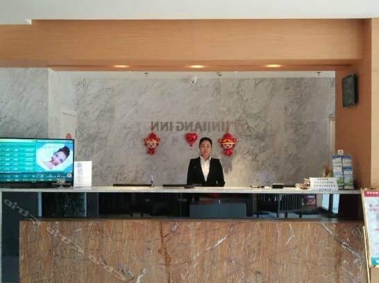 Jinjiang Inn Select Harbin Linye University Wenchang Street - Photo3