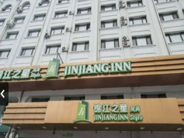 Jinjiang Inn Select Harbin Qiulin Yida Yiyuan